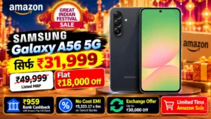 Samsung Galaxy A56 5G