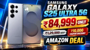 Samsung Galaxy S25 Ultra