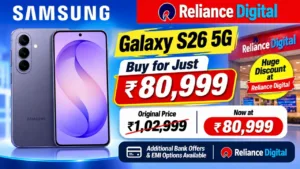 Samsung Galaxy S26 5G