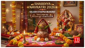 Shardiya Navratri 2026 –