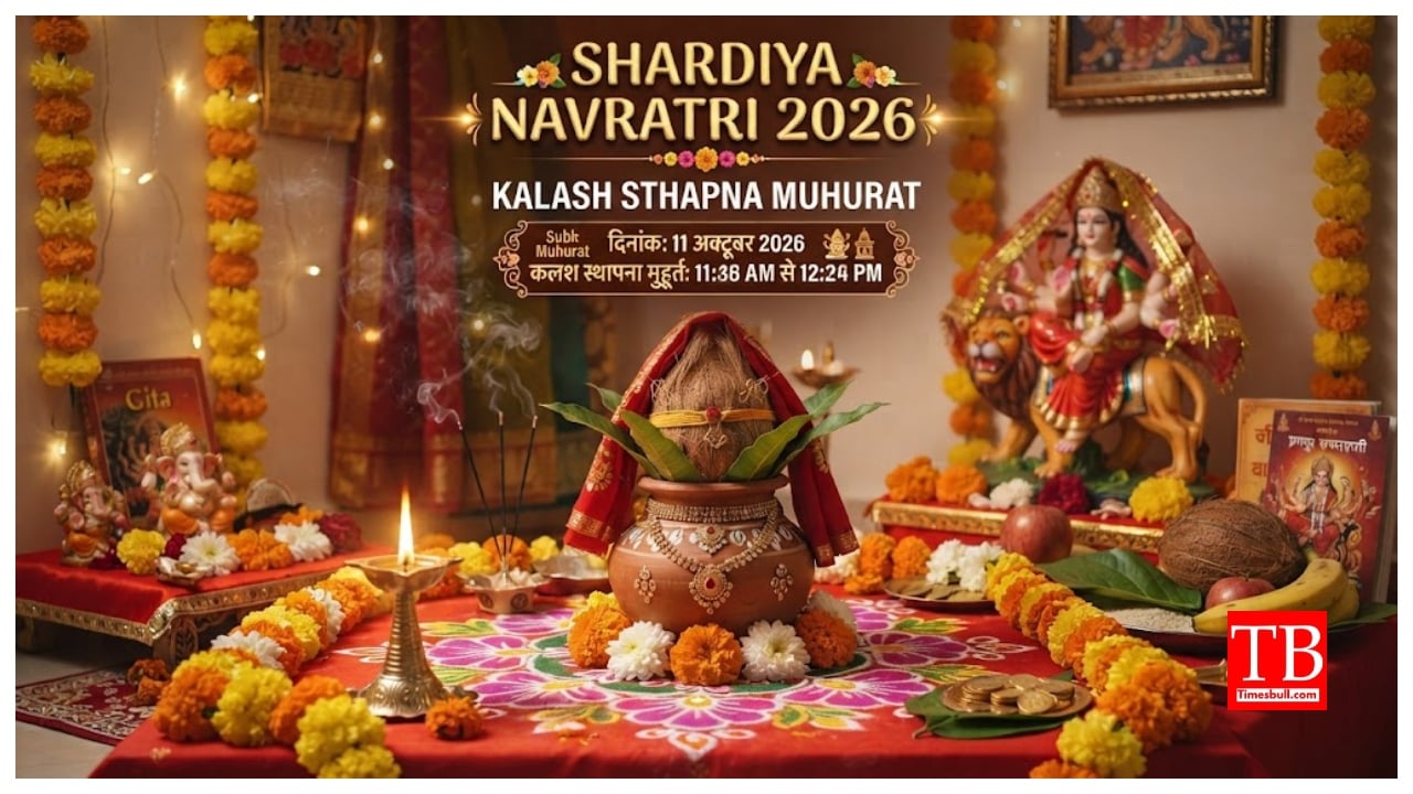 Shardiya Navratri 2026 – Check Kalash Sthapna Muhurat, Mahashtami, Navami Dates