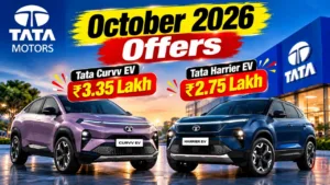 Tata Motors October 2026