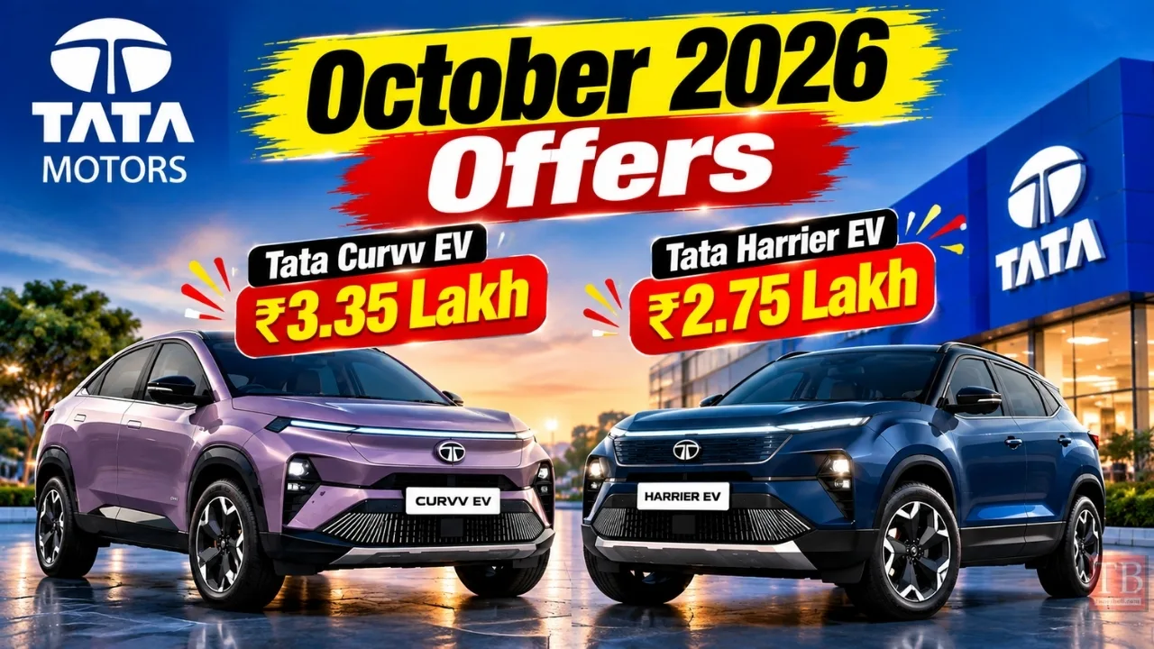 Tata Motors October 2026 Offers – Discounts Up to ₹3.35 Lakh on Curvv EV