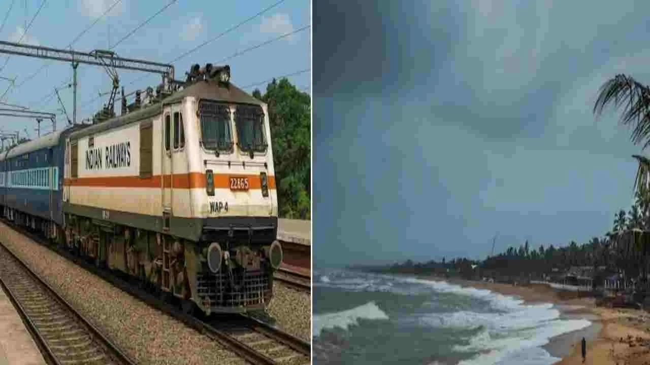 Train Cancelled: Railways Cancels 53 Trains Due to Cyclone Arnab, Check the List