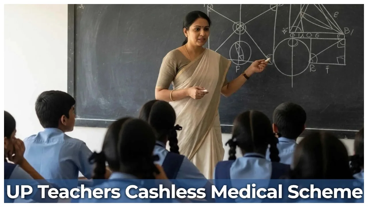 UP Teachers Update – How to Complete e-KYC on NHA Beneficiary Portal