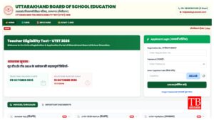 UTET 2026 Answer Key