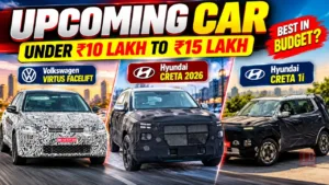 Best Upcoming Cars Between