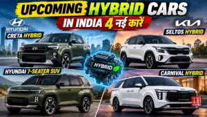 Upcoming Hybrid Cars in