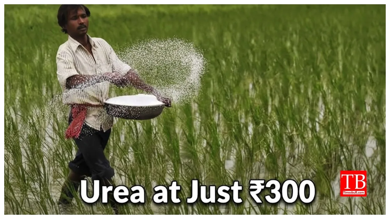 Urea Subsidy Update – Government Pays ₹2,700 Subsidy on Per Urea Bag, Farmers Pay Only ₹300