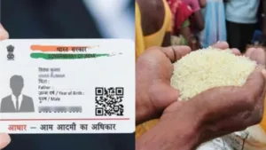 Aadhaar-Ration Card Link: How