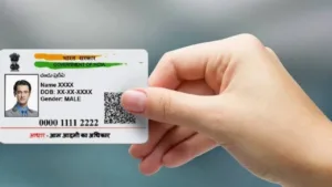 Aadhaar Card Name Update