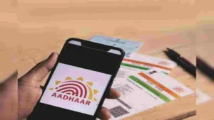 Aadhaar Card is Now
