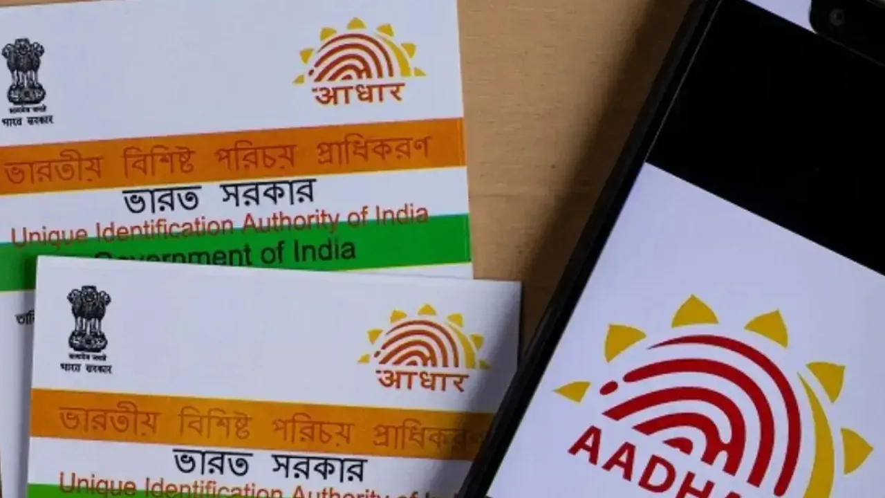 Aadhaar Unlock- How to Unlock Aadhaar Card Online? Step-by-Step Guide Explained