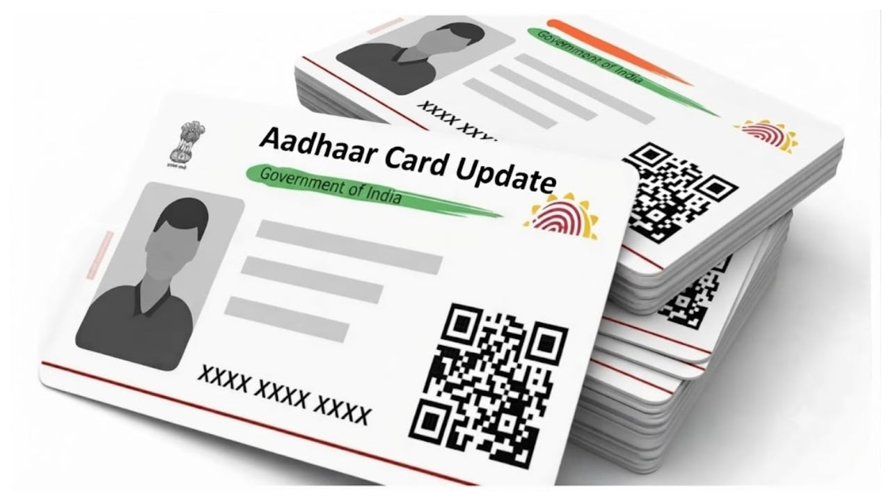 Aadhaar Card Update – What Happens to a Deceased Person’s Aadhaar Card?