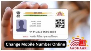 UIDAI Update – How