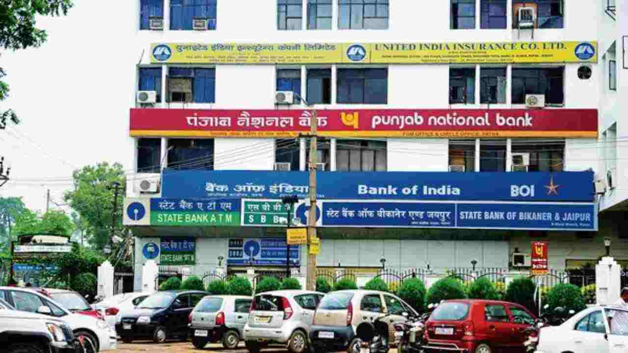 PNB, Bank of Baroda, Indian Bank Raise Interest Rates, Loan EMIs Set to Increase