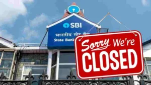 Bank Holiday: Are SBI,