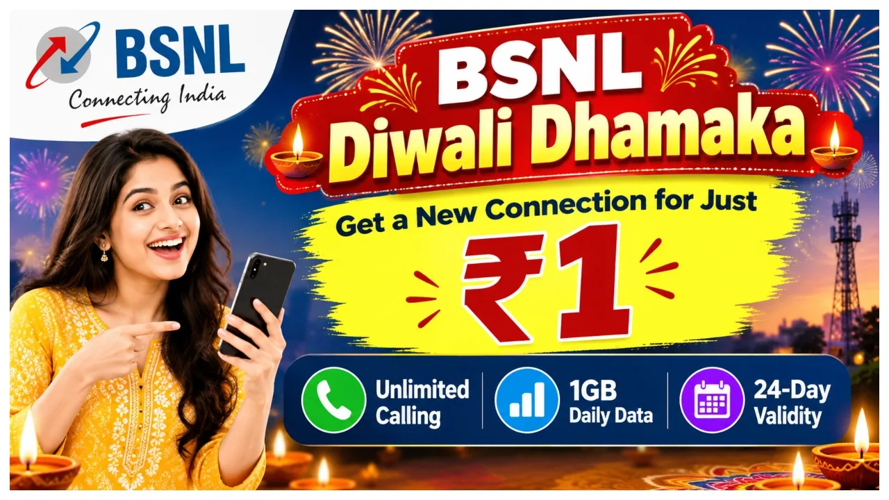 BSNL 1 Diwali Offer – Get a New Connection for Just ₹1 with Unlimited Calling & 1GB Daily Data