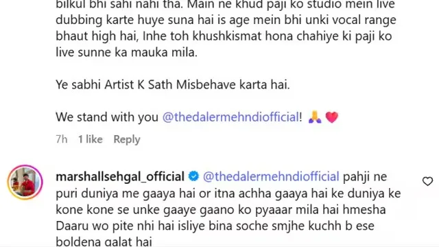 Daler Mehndi Insulted by Minister Subodh Uniyal at Kunjapuri Fair – ‘We Paid You So Much Money’ — Video Sparks Anger - Image 1