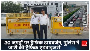 Delhi Traffic Update –
