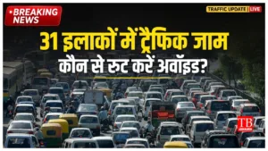 Delhi Traffic Update –