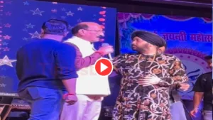 Daler Mehndi Insulted by