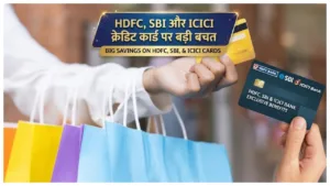 Diwali Shopping Offers –