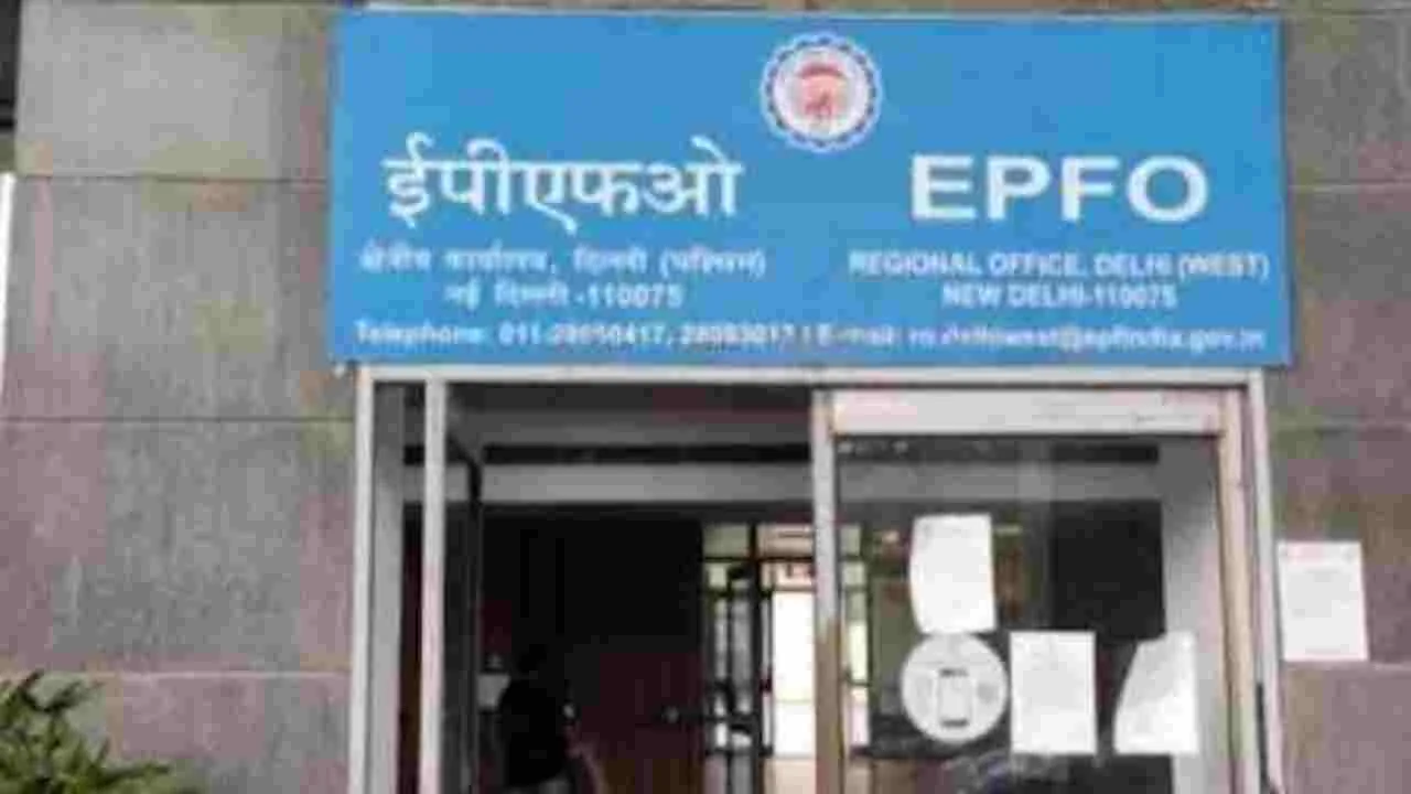 EPFO Fixed Withdrawal Limit, Members Should Check ASAP