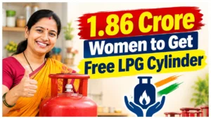 Free LPG Cylinder –