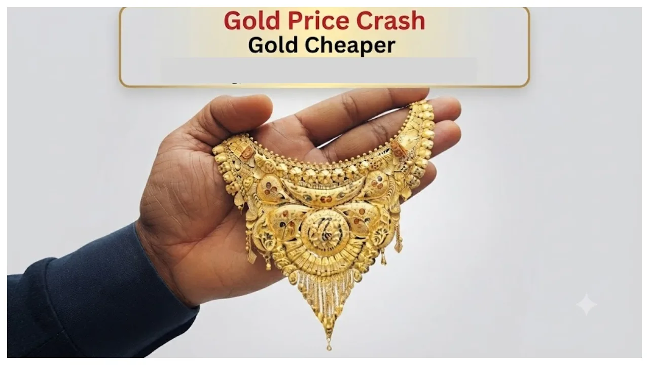 Gold Price Crash – Gold Falls ₹1,411, Silver Down ₹8,973, Check City-Wise Rates