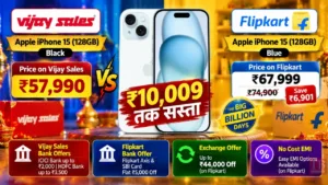 iPhone 15 Price Drop