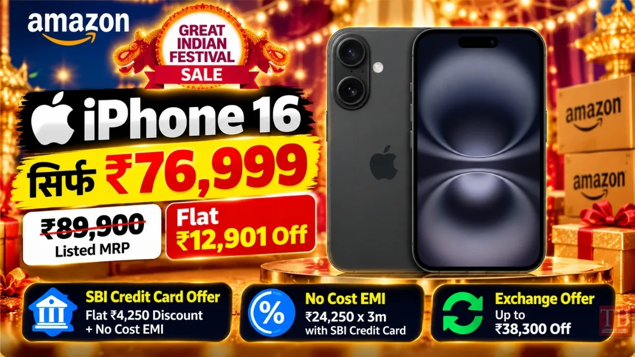 Amazon Sale – iPhone 16 Available at ₹12,901 Discount, Order Now