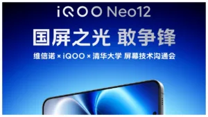 iQOO Neo 12 Confirmed: