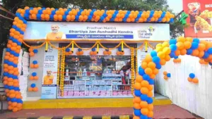 Indian Railways: Get Medicines