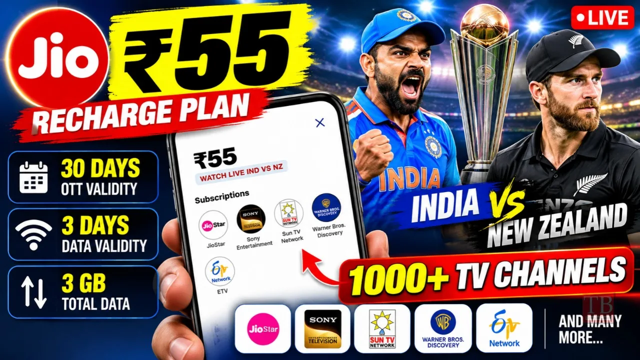 Jio ₹55 Plan – Watch IND vs NZ Live Match and 1,000+ TV Channels at Just ₹55