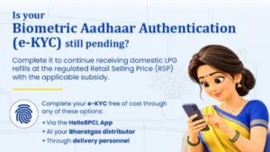 LPG Update: Complete Aadhaar