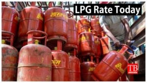 LPG Rate Today –