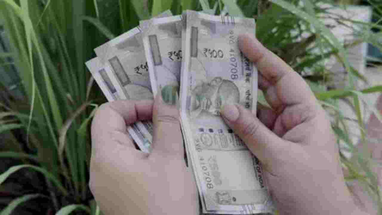Pratigya Yojana: Get Monthly Financial Assistance of Rs 4,000 to Rs 6,000, Apply Like This