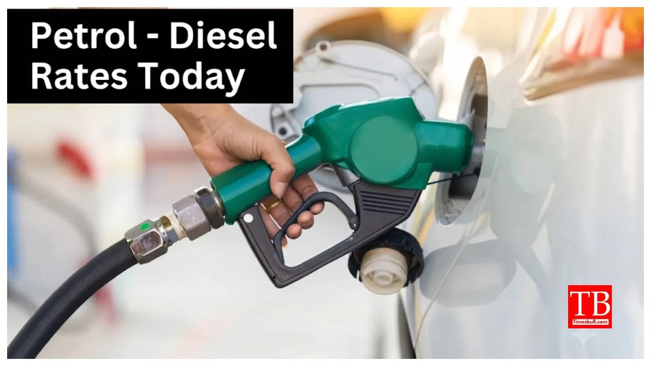 Petrol – Diesel Rates Today: Is petrol prices to increase today? Check City – Wise Rates