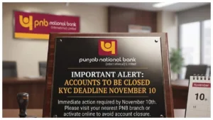 PNB Alert – Inactive