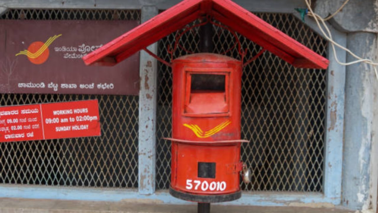 Post Office Changed These Rules, Update for Investors