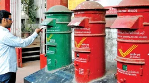Post Office Scheme: Earn