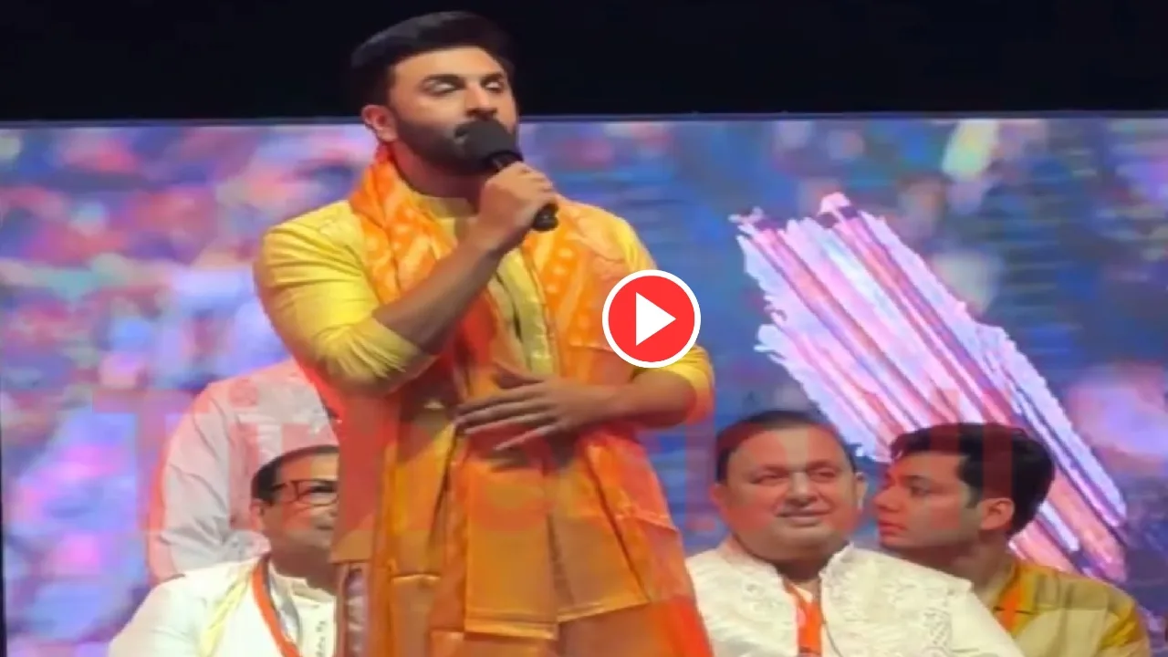 Ranbir Kapoor Trolled for Dussehra Speech Blunder at Kolkata Event – One Word Changed Everything — Wacth Viral Video Here