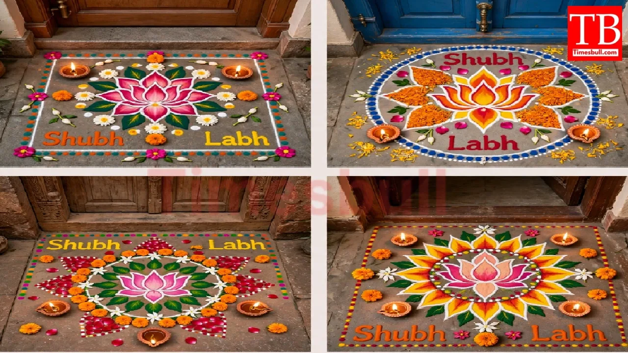 Don’t Know Rangoli? Must Try These Easy, Simple & Unique Door Rangoli Designs for Diwali 2026
