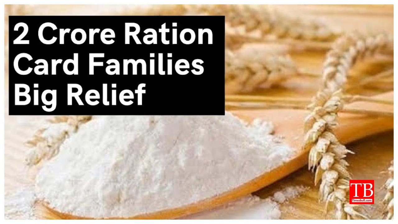 Ration Card Update – 2 Crore Families to Get Sugar, Atta and Sooji at Half Price, Full Details Inside