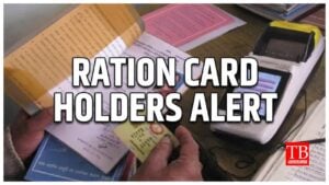Ration Card Update –