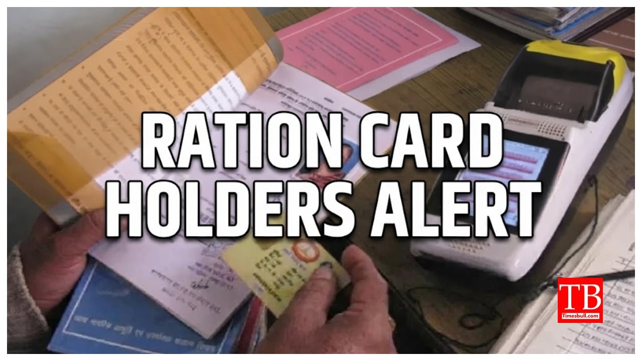 Ration Card Update – How to Get Accurate Information on Free Rations