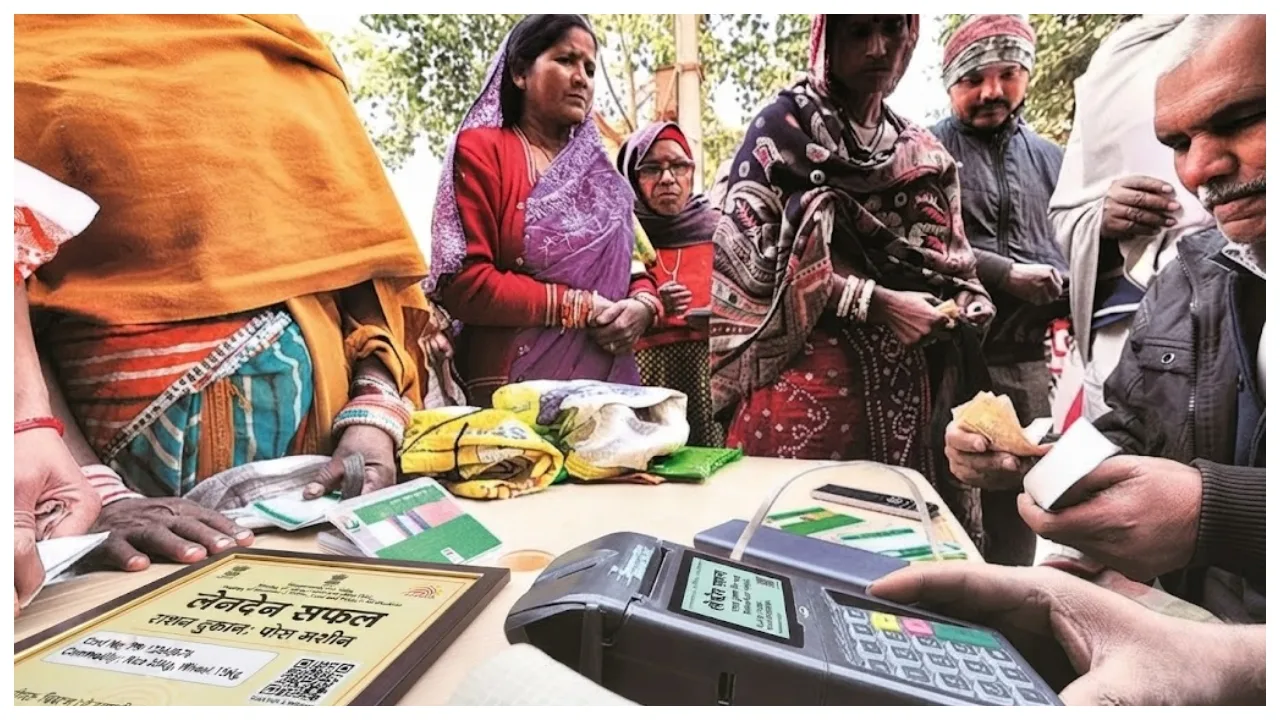 Ration Card Update – What Is the ePoS Machine at Ration Shops? Know How It Works
