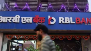 RBI Approves Bank Merger,