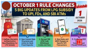 October 1 Rule Changes